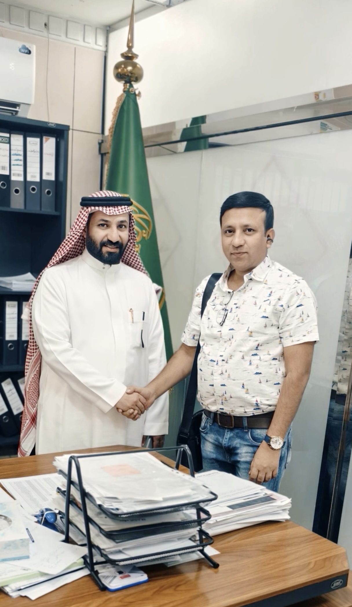 Hamed Bin Saud Al-Otaibi & Partner Company